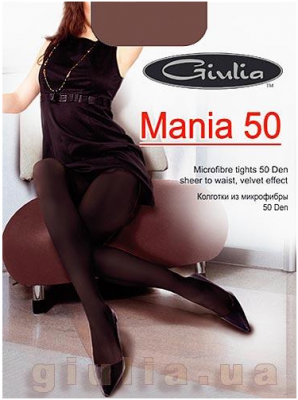 Mania 50